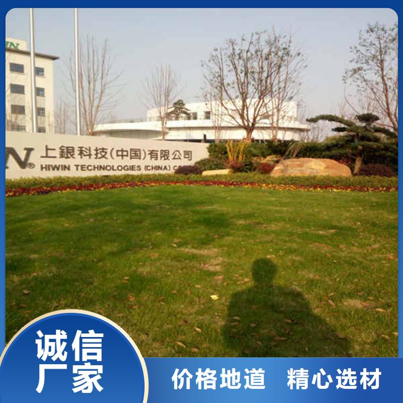 搪瓷钢板装配式墙板可放心采购