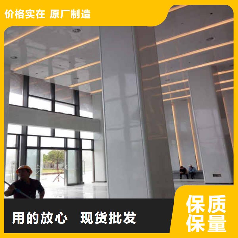 搪瓷钢板装配式墙板可放心采购