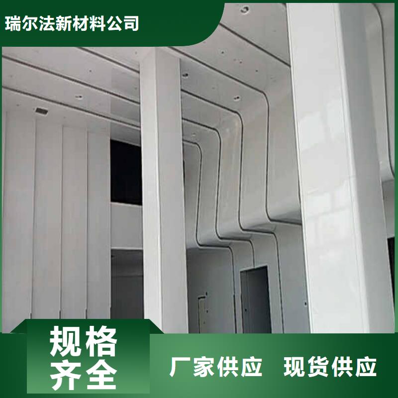 搪瓷钢板隧道防火保护装饰板厂家技术完善