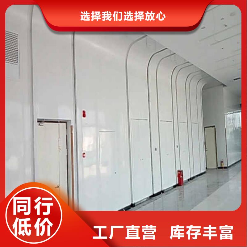 搪瓷钢板隔墙防火板满足您多种采购需求