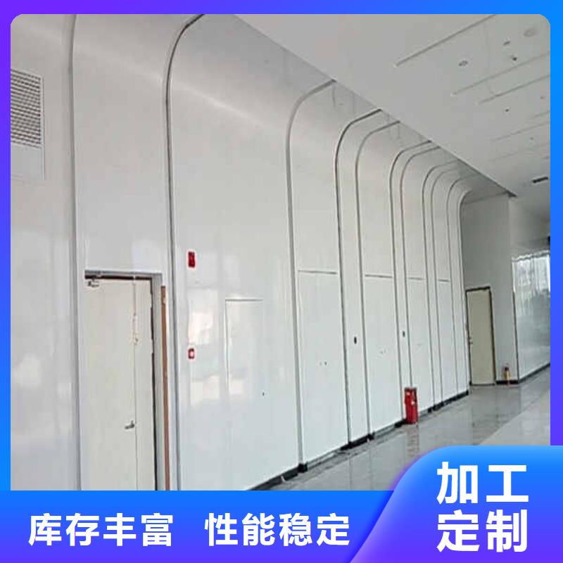 搪瓷钢板【聚苯颗粒复合墙板】一站式供应厂家