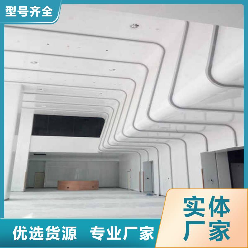 【搪瓷钢板】复合轻质内墙板发货及时