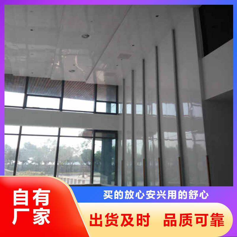搪瓷钢板【无机预涂钢石板】核心技术