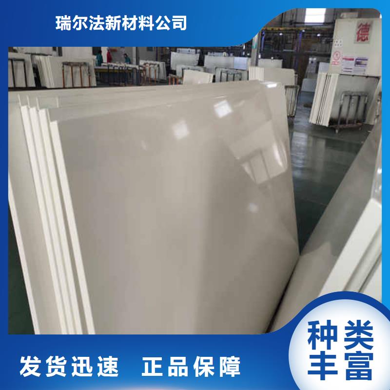 搪瓷钢板专业生产设备