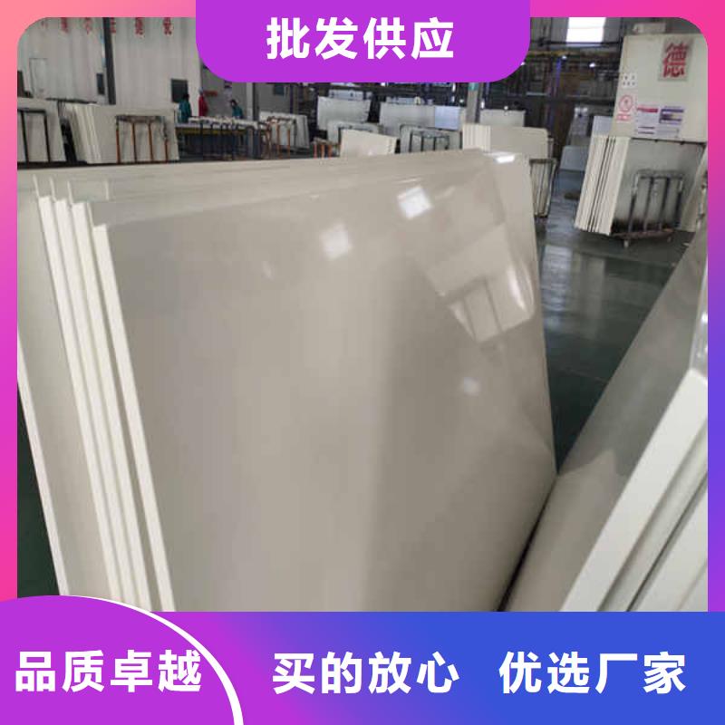 搪瓷钢板白搪瓷钢板订制批发