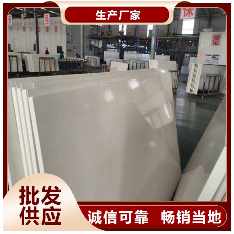 搪瓷钢板10mm水泥板专注品质