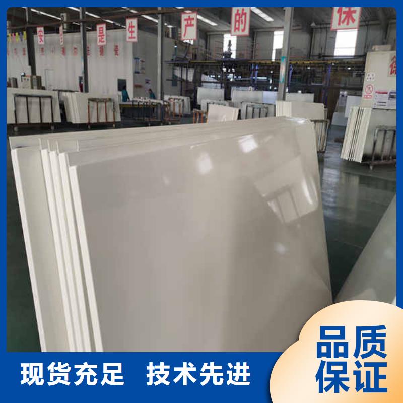 搪瓷钢板【【GRC轻质隔墙板】】来图加工定制