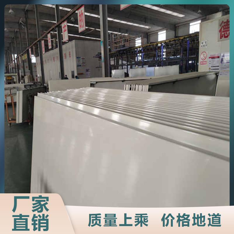 搪瓷钢板10mm水泥板专注品质