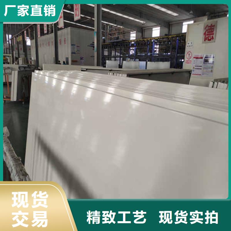 【搪瓷钢板】-20mm水泥板制造厂家
