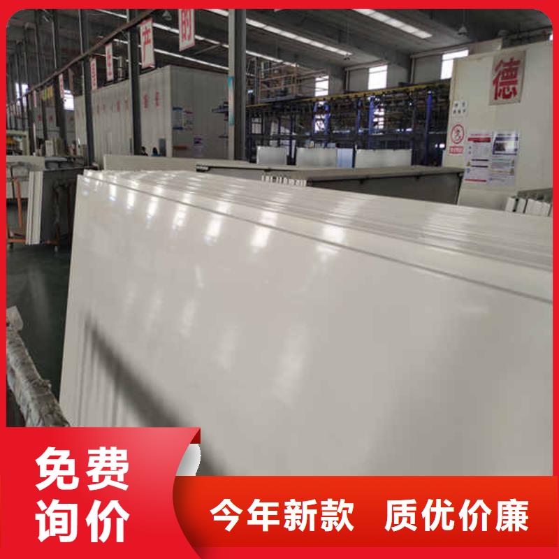 搪瓷钢板FC纤维水泥板高品质现货销售