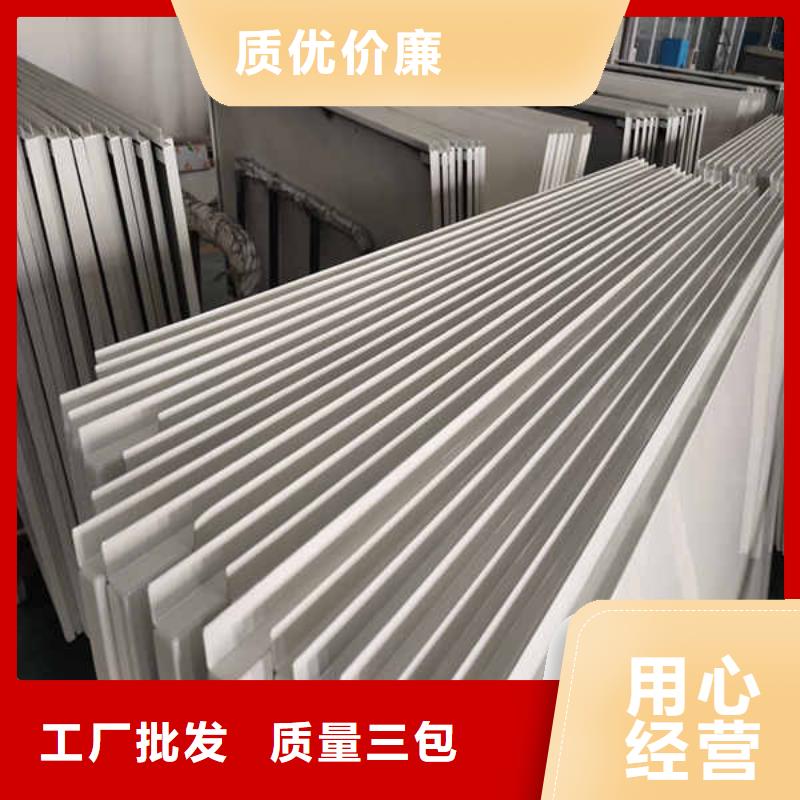 搪瓷钢板_水泥泡沫夹心墙板品质优选