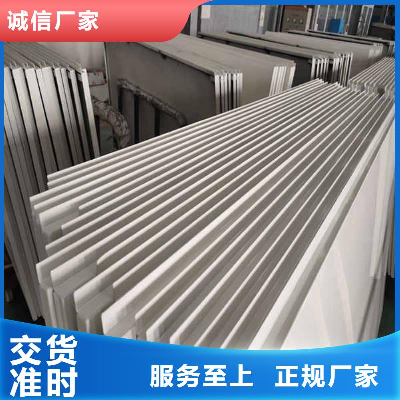【搪瓷钢板】-建筑轻质隔墙板优势