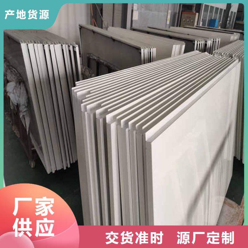 【搪瓷钢板,内墙隔断源头工厂量大优惠】
