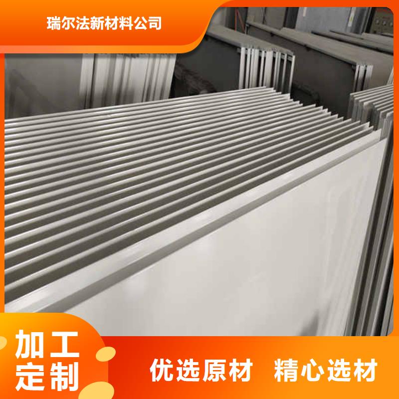 搪瓷钢板品牌企业
