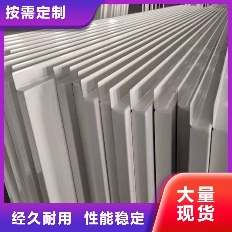 搪瓷钢板幕墙N年大品牌