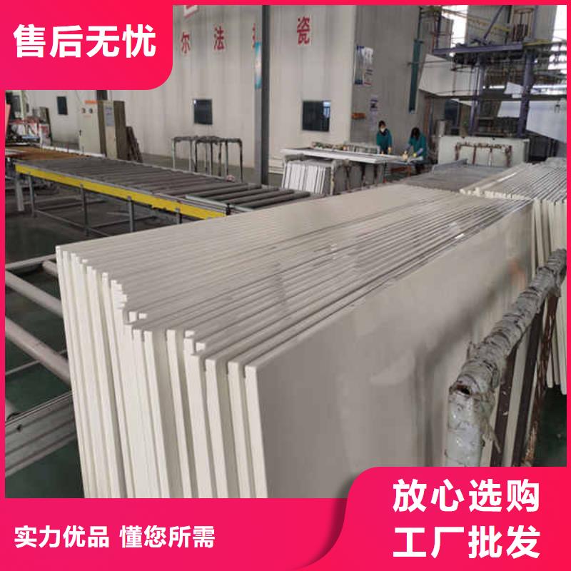 搪瓷钢板高质量高信誉