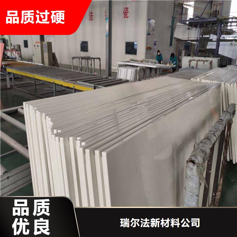 搪瓷钢板15mm水泥板用好材做好产品
