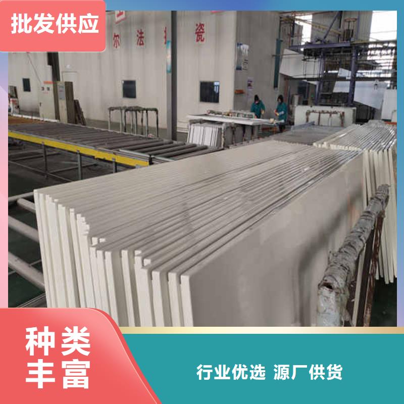搪瓷钢板集装箱房地板快速生产