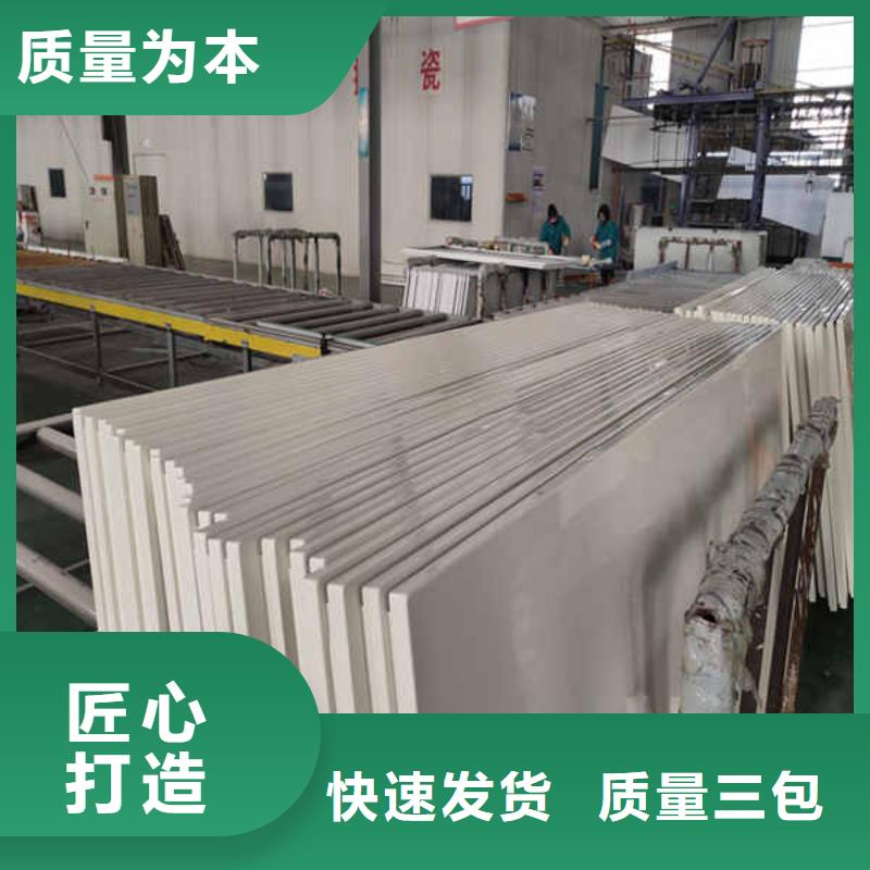 搪瓷钢板-轻质墙体价格实在