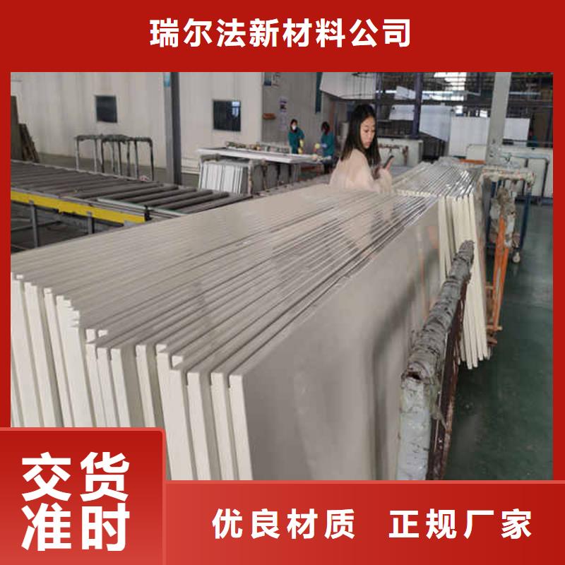 搪瓷钢板,【龙骨防火板】长期供应