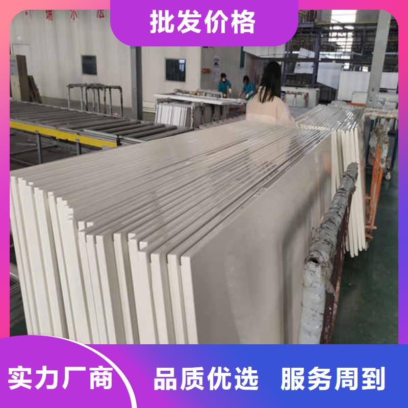 搪瓷钢板多种款式可随心选择