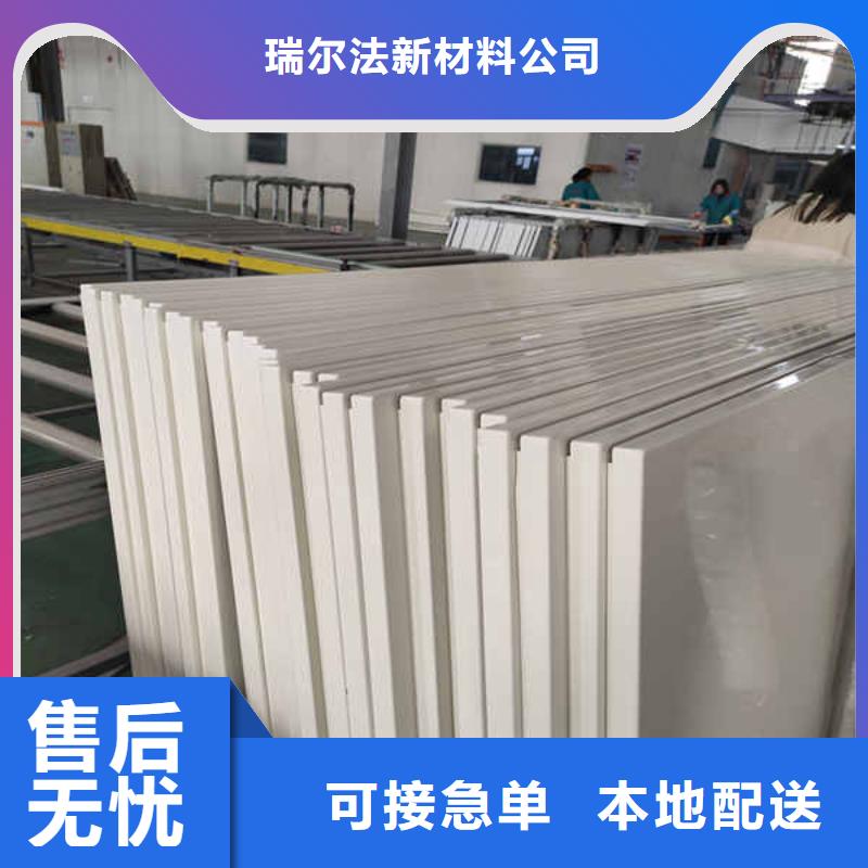 搪瓷钢板FC纤维水泥板高品质现货销售