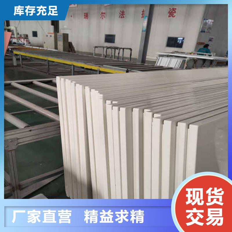 搪瓷钢板集装箱房地板快速生产