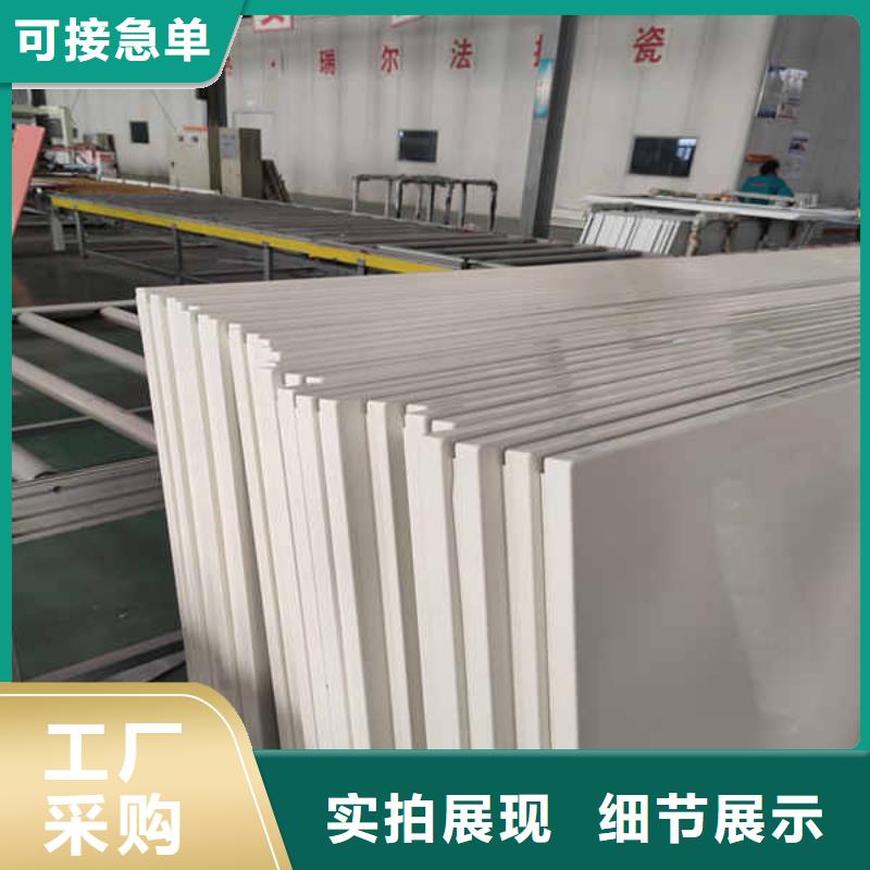 搪瓷钢板白搪瓷钢板选择大厂家省事省心
