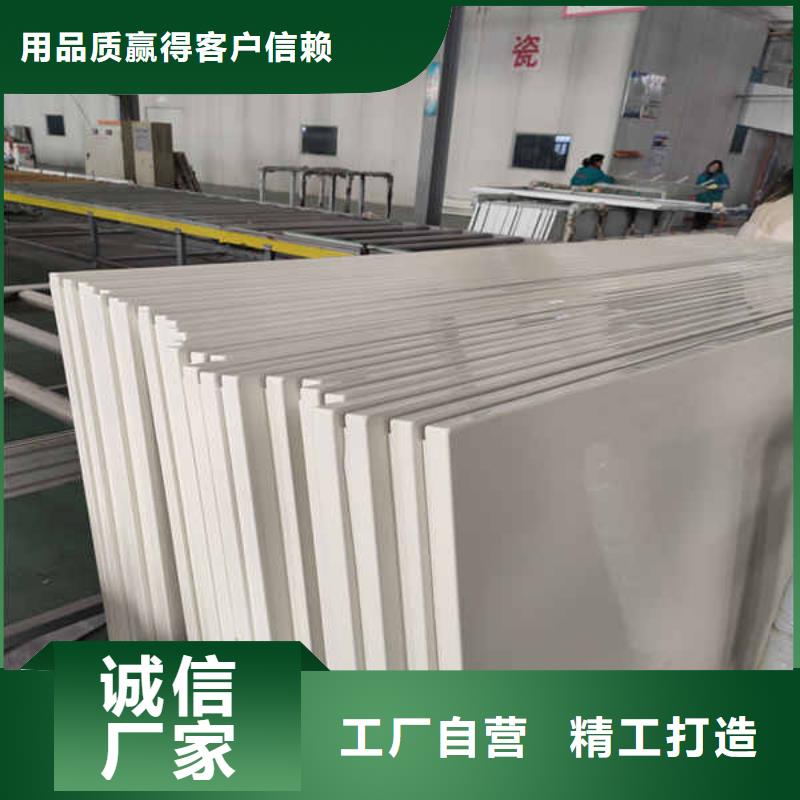 搪瓷钢板保质保量
