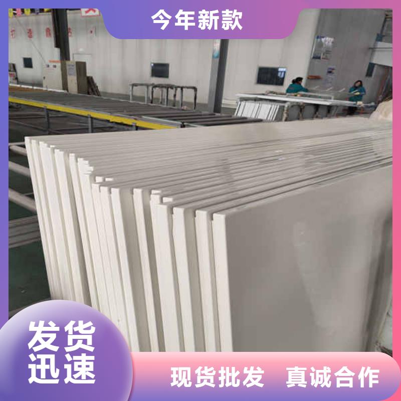搪瓷钢板10mm水泥板专注品质