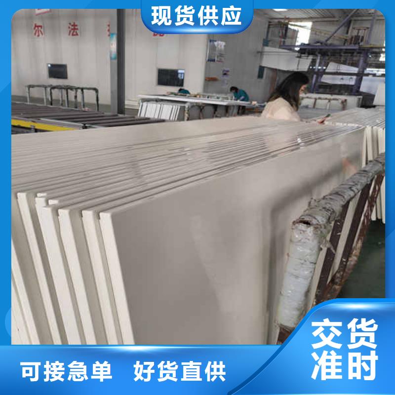 搪瓷钢板【水泥复合轻质墙板】用的放心