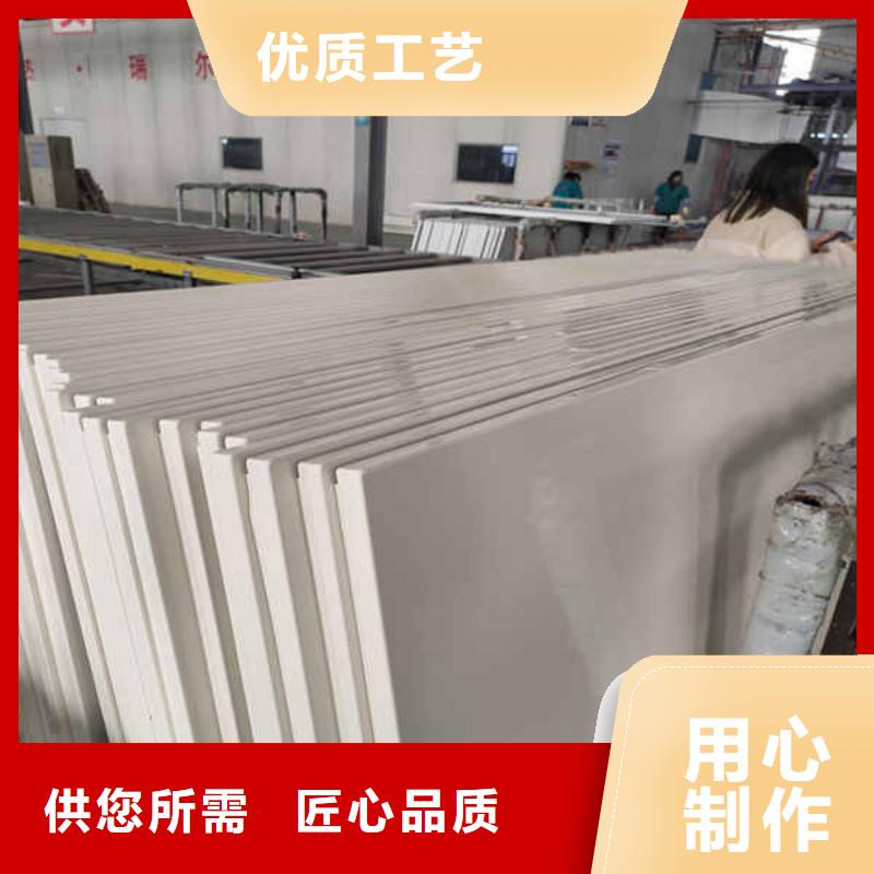 搪瓷钢板-轻质墙体价格实在