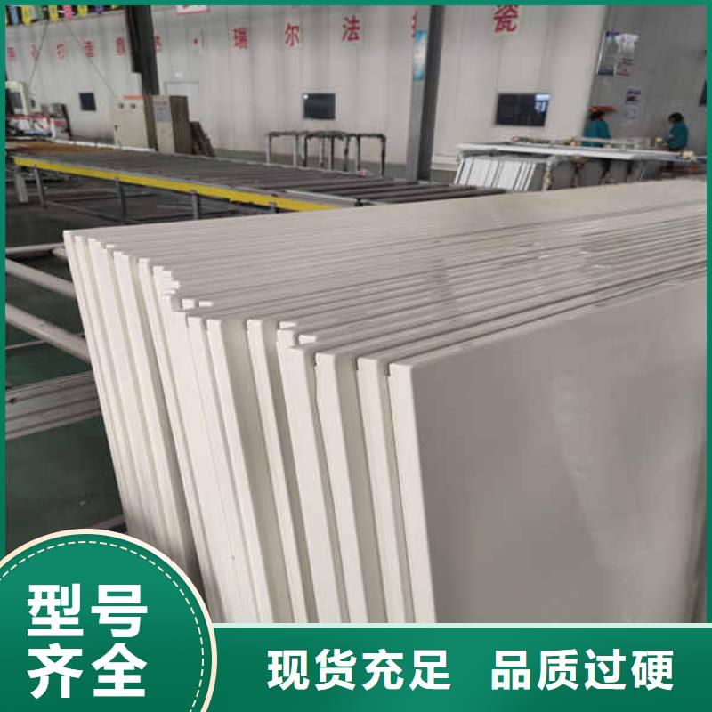 搪瓷钢板,【龙骨防火板】长期供应