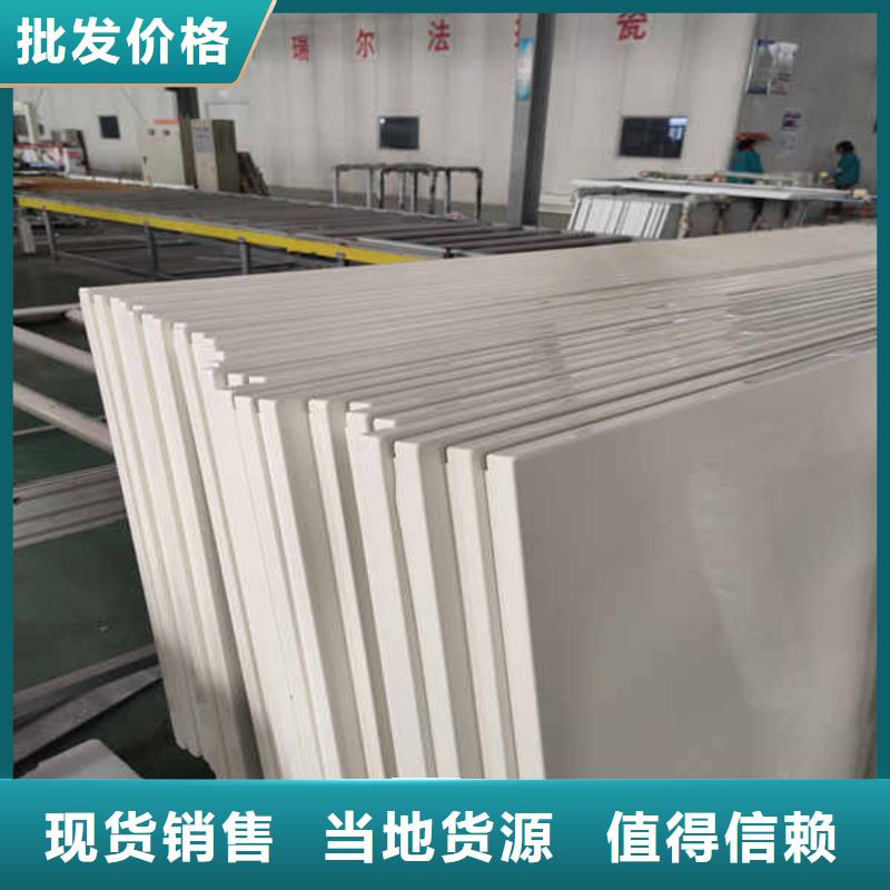 搪瓷钢板【【GRC轻质隔墙板】】来图加工定制