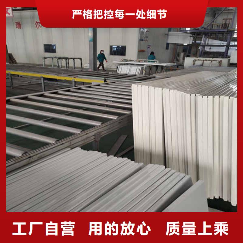 【搪瓷钢板】建筑轻质隔墙板品牌企业