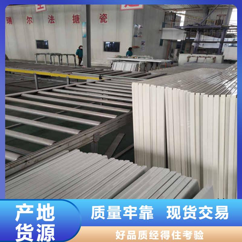 搪瓷钢板隔墙防火板满足您多种采购需求