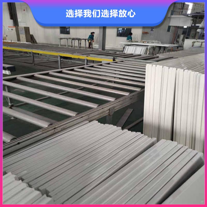 搪瓷钢板无机预涂钢石板品质优良