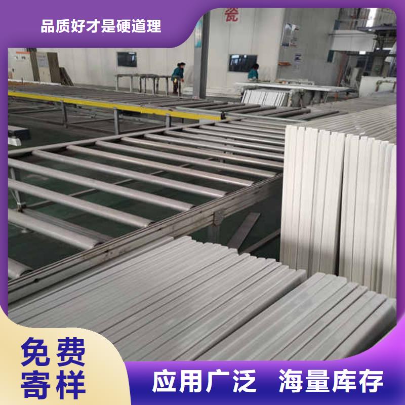 搪瓷钢板白搪瓷钢板订制批发