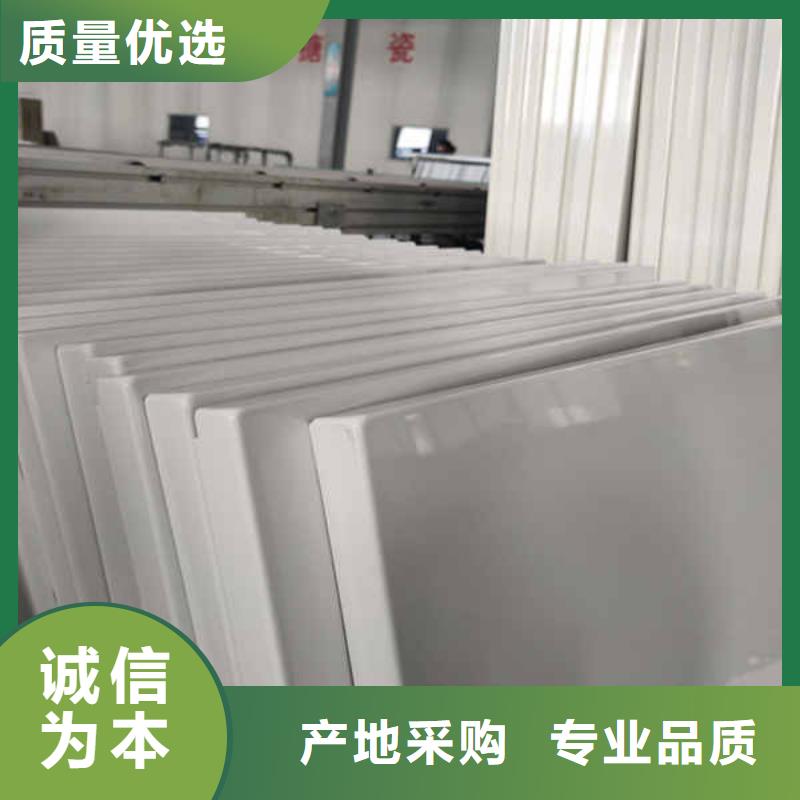 搪瓷钢板防火隔墙板精选好货