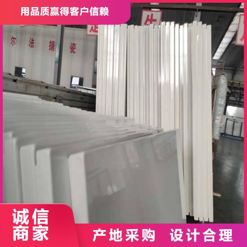 搪瓷钢板_轻钢防火板专业厂家