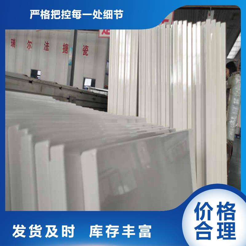 搪瓷钢板规格齐全