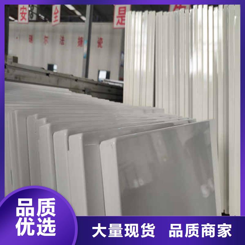 搪瓷钢板复合轻质内墙板定制批发