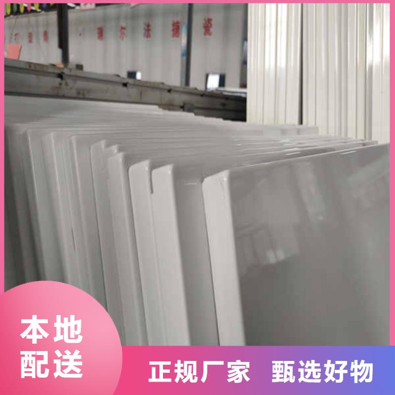 搪瓷钢板【【防火隔热隔音内墙板】】质量为本