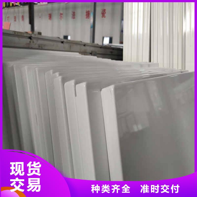 搪瓷钢板龙骨防火板实时报价
