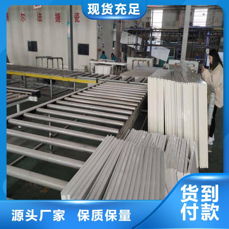 搪瓷钢板装配式墙板品质保障价格合理
