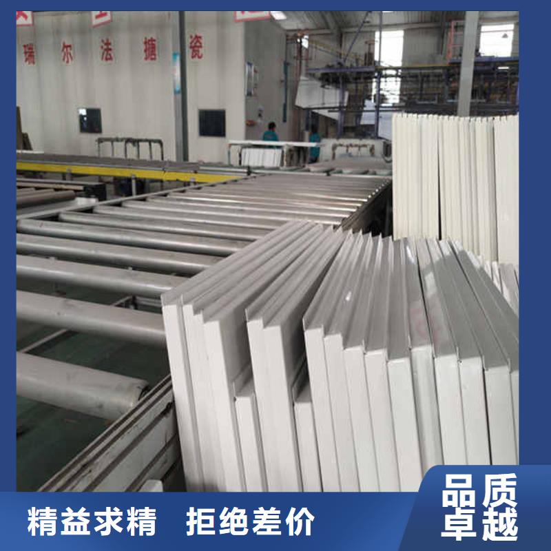 搪瓷钢板_【聚苯颗粒复合墙板】实力优品