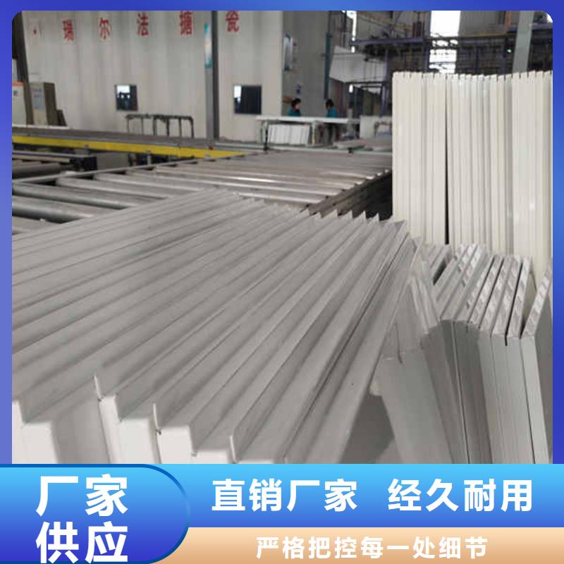 搪瓷钢板主推产品