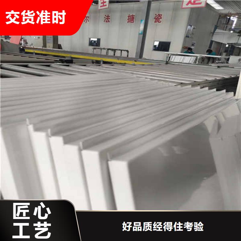 【搪瓷钢板】建筑轻质隔墙板品牌企业