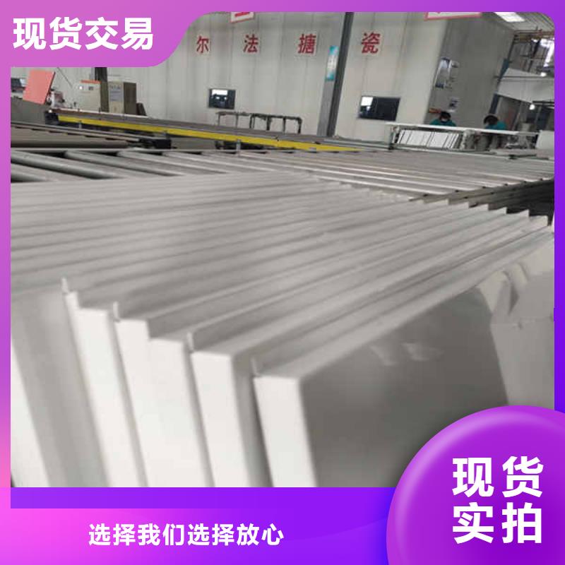 搪瓷钢板【隔音内墙板】出货快