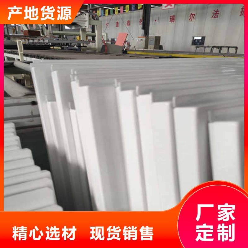 【搪瓷钢板真材实料加工定制】
